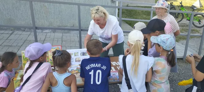 день фольклора