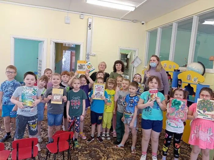 День книгодарения