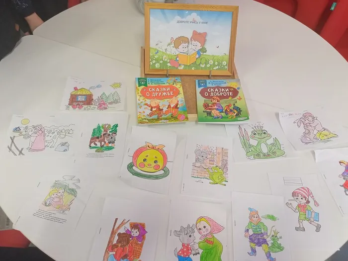 добрые герои книг