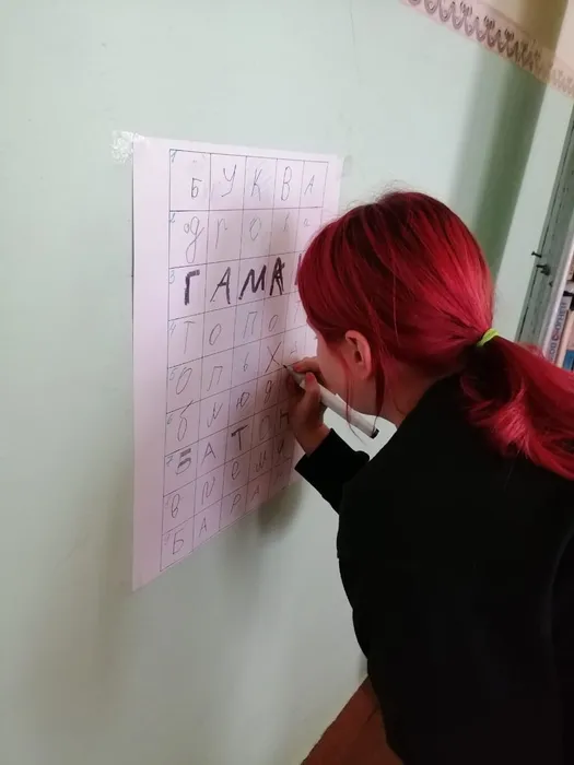 Квест-игра «Загадочные загадки»  в Библиотеке п. Сосьва