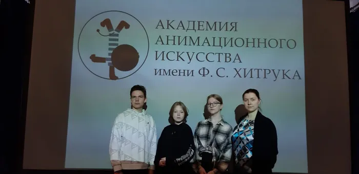 Проект «Авторская Анимация как Искусство»