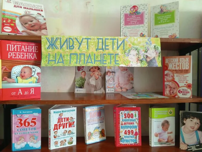 Библиотека для детей и молодежи ждет своих ЧИТАТЕЛЕЙ!