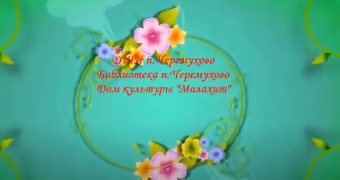 Screenshot_1.png