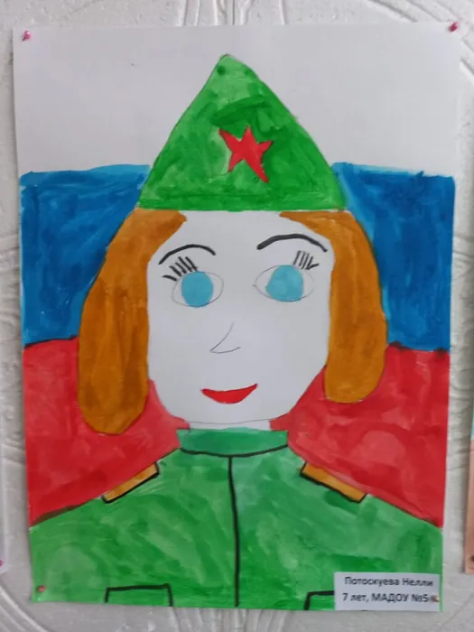 ФОТО рисунков к 23 февраля