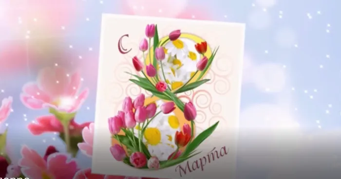 Поздравления с 8 МАРТА от детей п. Сосьва!