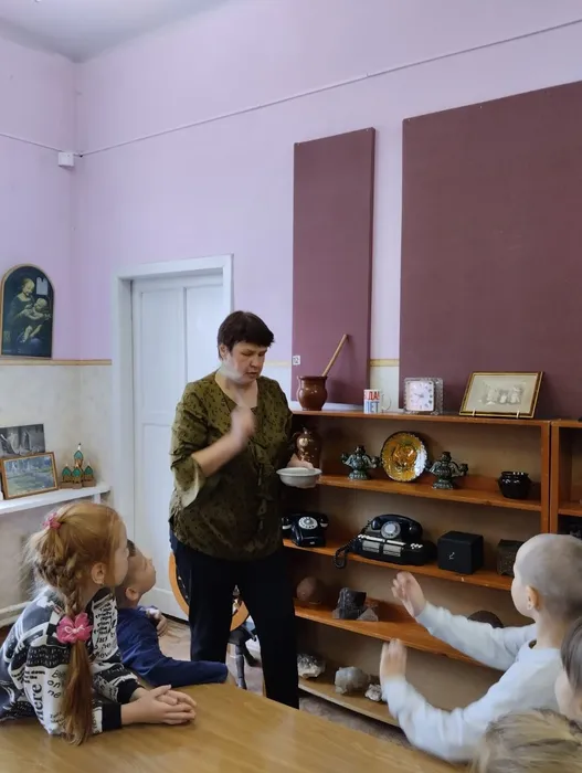 Библиотека