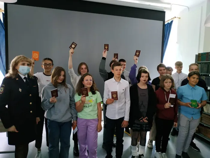 Вручение паспортов