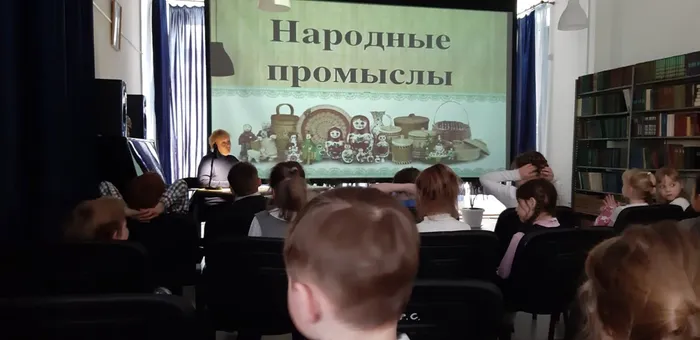 Народные промыслы