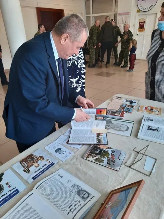 фото Год Героем