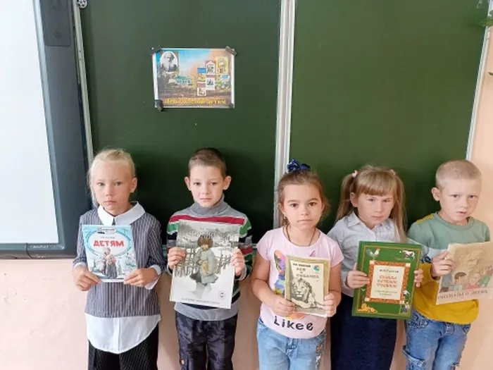 1 кл и выставка