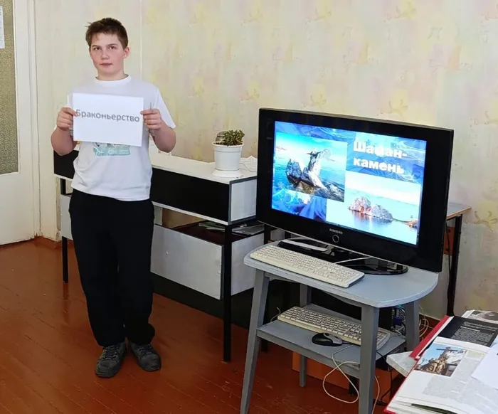 О чём молчит Байкал