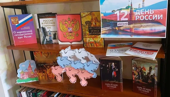 выставка в Библиотеке для  детей и молодежи