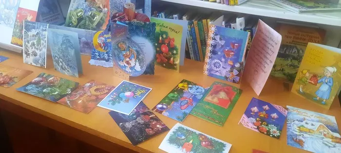 «НОВОГОДНЯЯ ОТКРЫТКА»