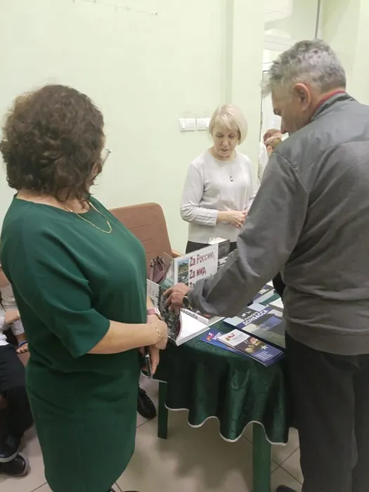 Акция «Своих не бросаем» с Библиотекой п. Черемухово