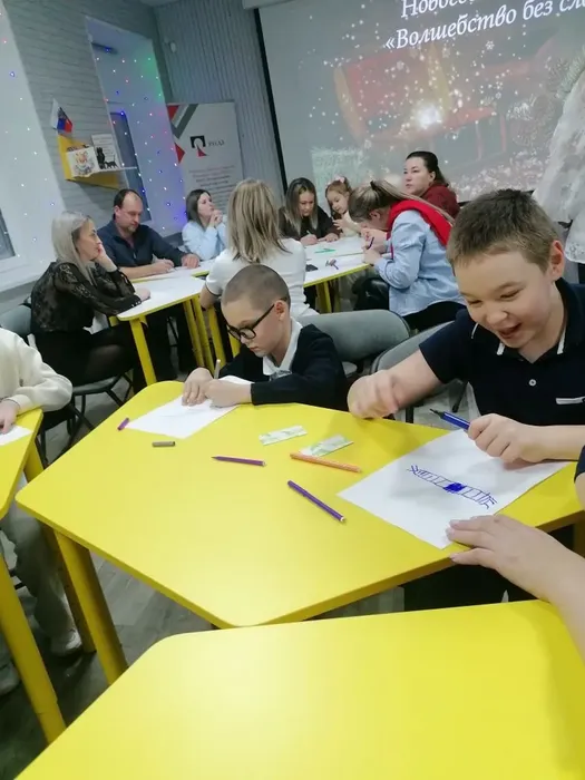 Новогодняя забава «Волшебство без слов» в Центральной городской библиотеке им. А. Н. Арцибашева