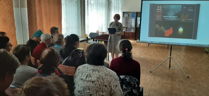 Ведущая Евсеева М. В.