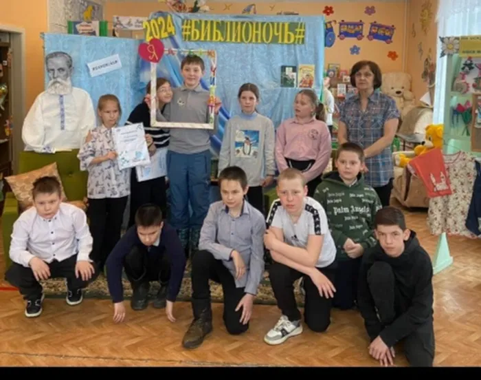«Библионочь -2024» в Библиотеке п. Черемухово