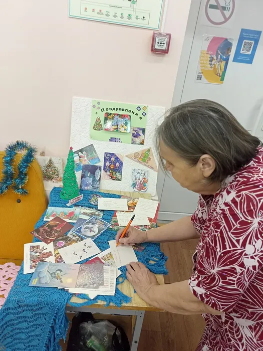 пишем пожелания