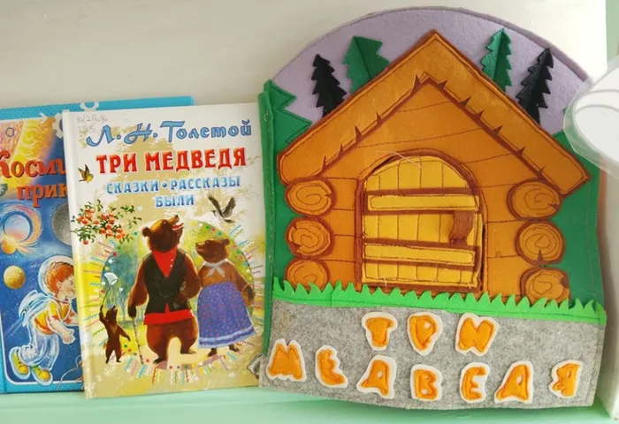 Неделя детской книги с библиотекой пос. Сосьва.