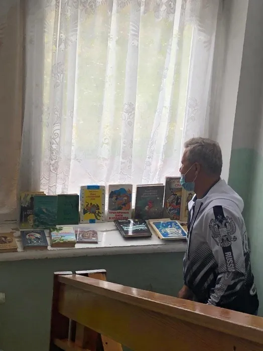 буккроссинг