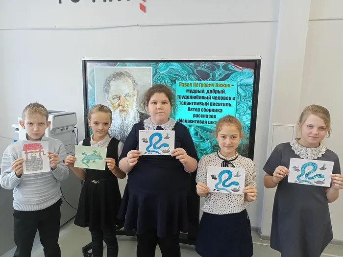 рисунк 4 кл.jpg