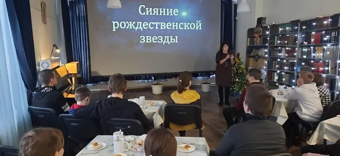 «Сияние Рождественской звезды»