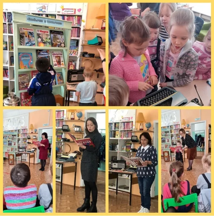 Неделя чтения в Свердловской области