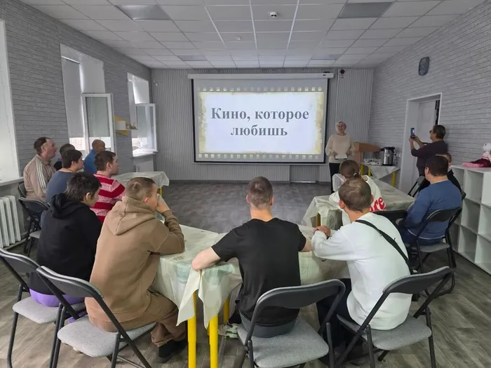 «Киносеанс с душой» в Центральной городской библиотеке им. А. Н. Арцибашева