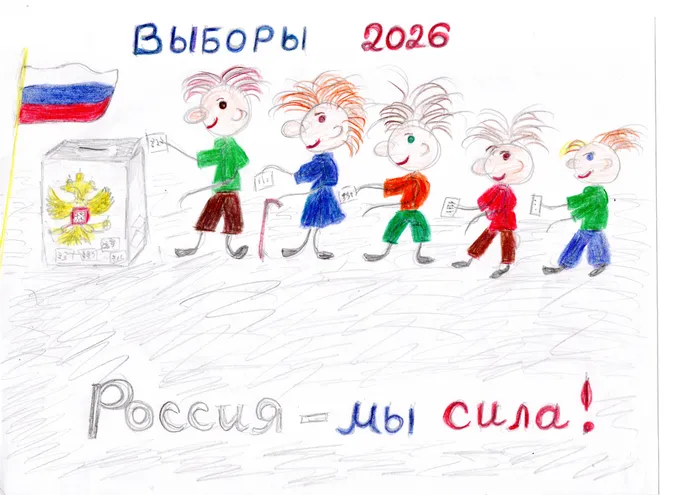 Сафарова Кира - 1 место (категория 13-17 лет)