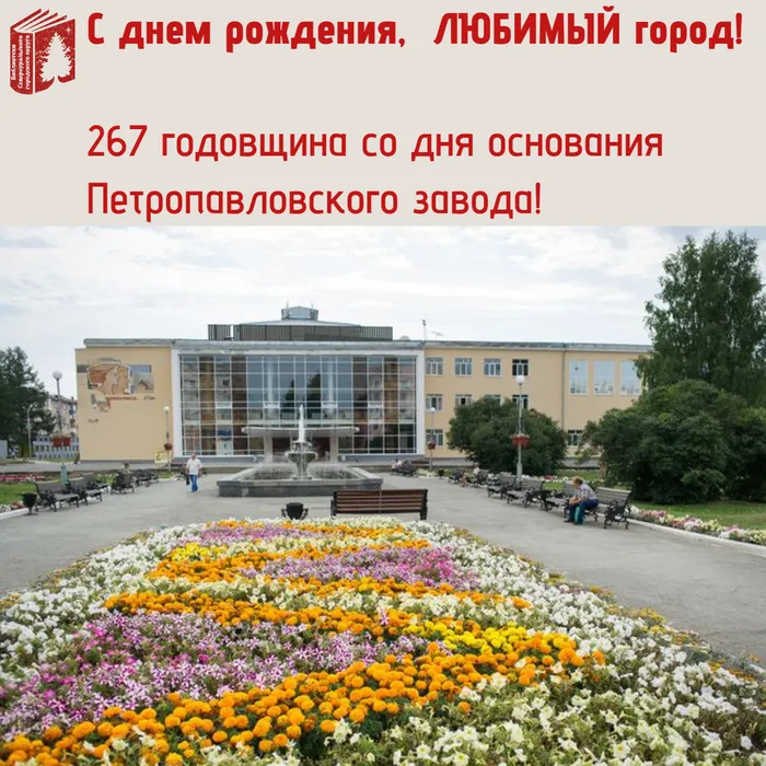 Викторина Не&nbsp;воюйте с РУССКИМИ!