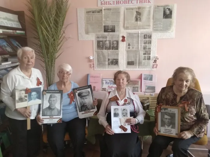 Фото мероприятия