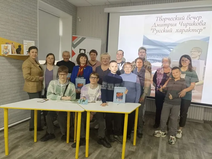 Творческий вечер братьев Чириковых «Русский характер» прошел в Центральной городской библиотеке имени А.Н. Арцибашева
