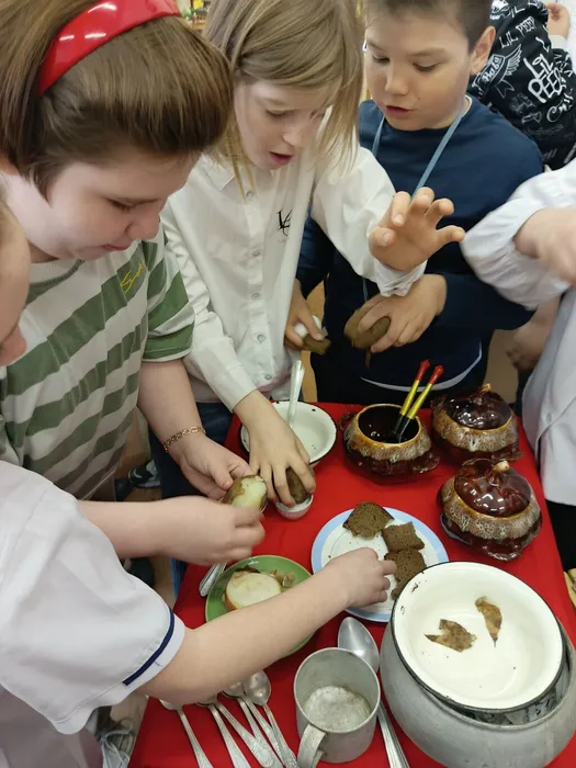 дегустация