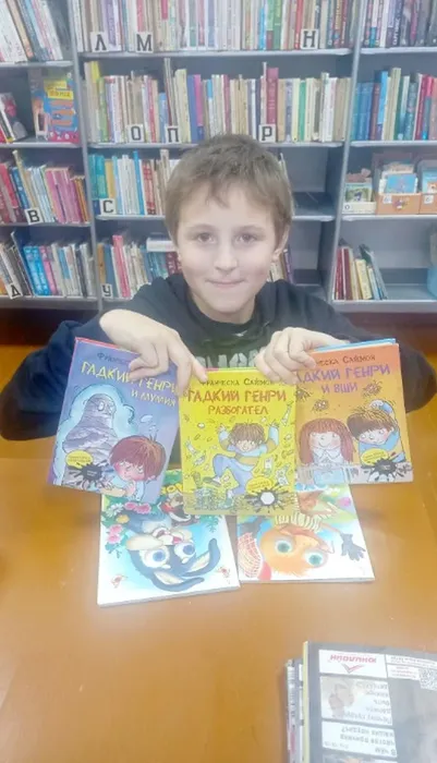 Неделя детской книги "Читай! Мечтай! Играй! Твори!"