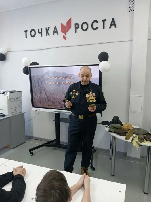 рассказ война