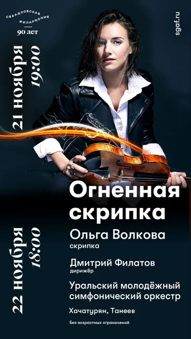 6dcec401-5af7-4563-b477-afc426d0abc8