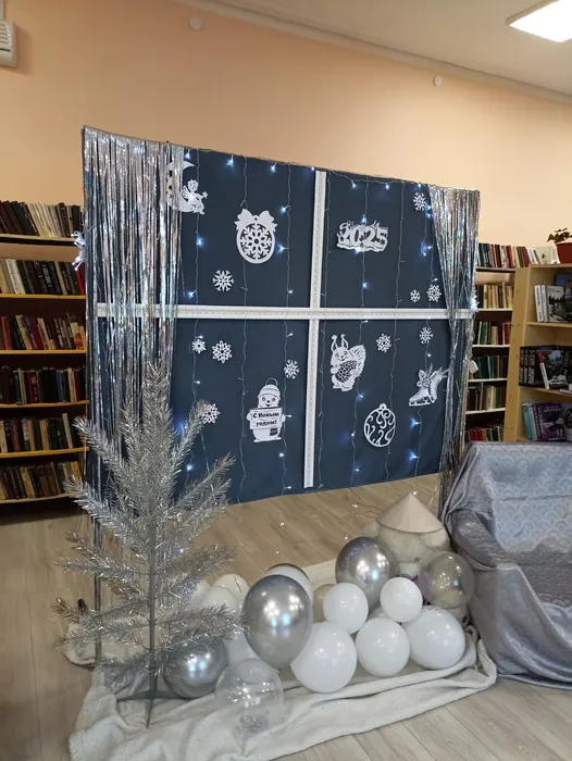 Библиотека семейного чтения п. Калья:&nbsp; новогодняя фотозона&nbsp;«Новогодние вытыканки» – волшебные узоры»