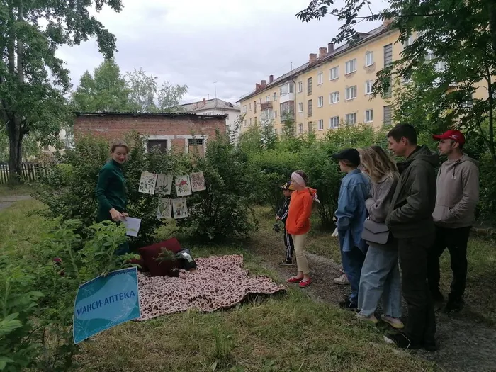 Путешествие североуральцев и невьянцев в «Страну МАНСИ — МА»