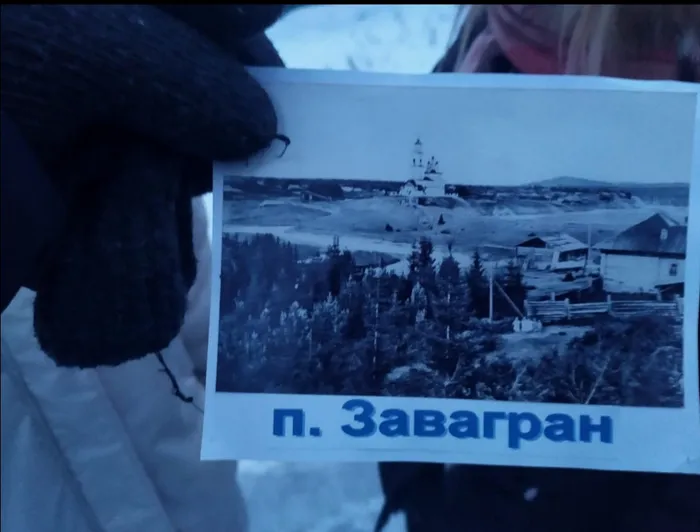 Фото с экскурсии