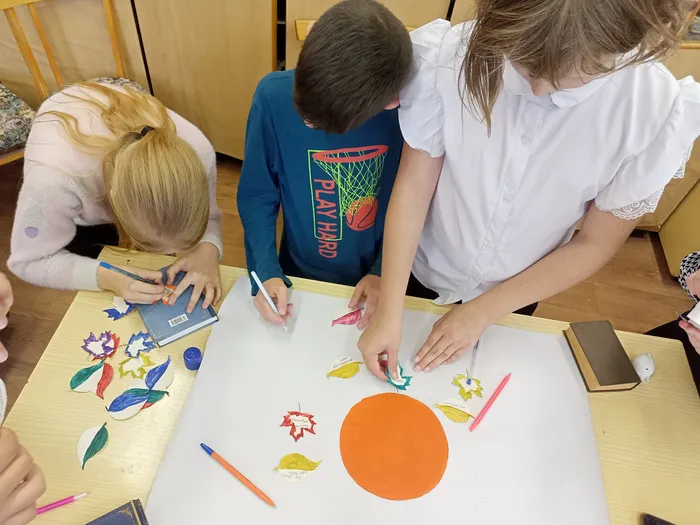 толерантность