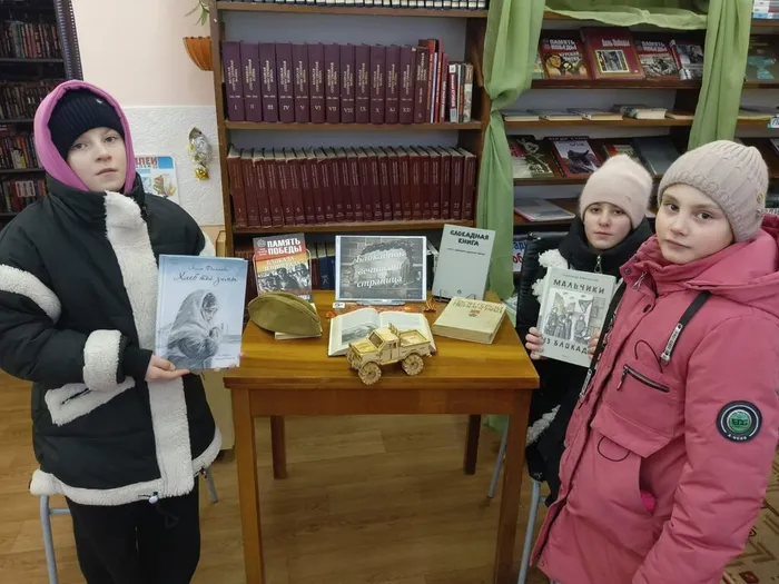 Выставка – реквием «Блокадной вечности страницы» в Библиотеке п. Третий Северный