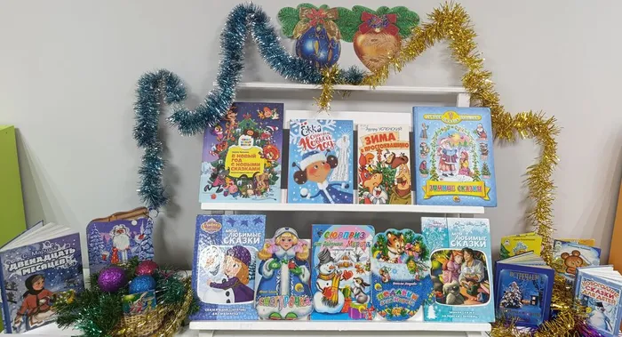 зимние истории на сайт