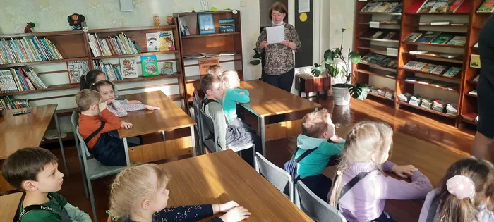 Фото мероприятия