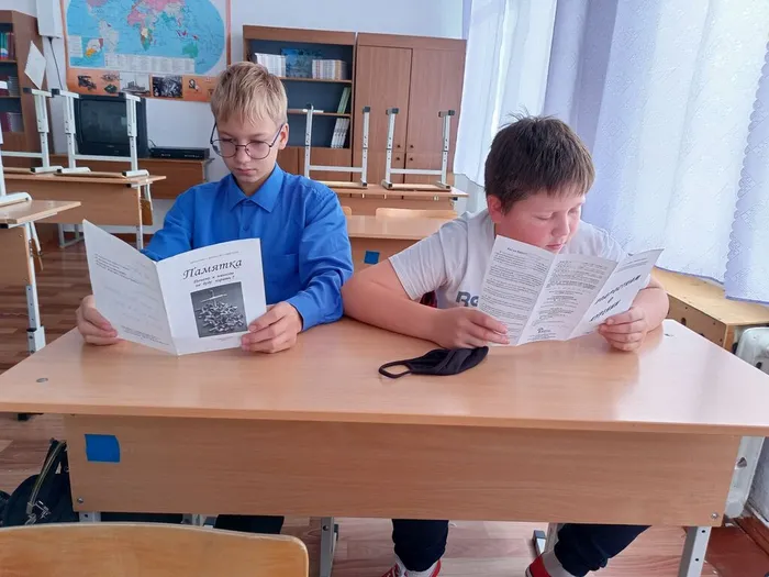 памятки и дети