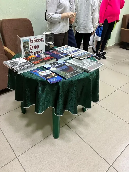 Акция «Своих не бросаем» с Библиотекой п. Черемухово