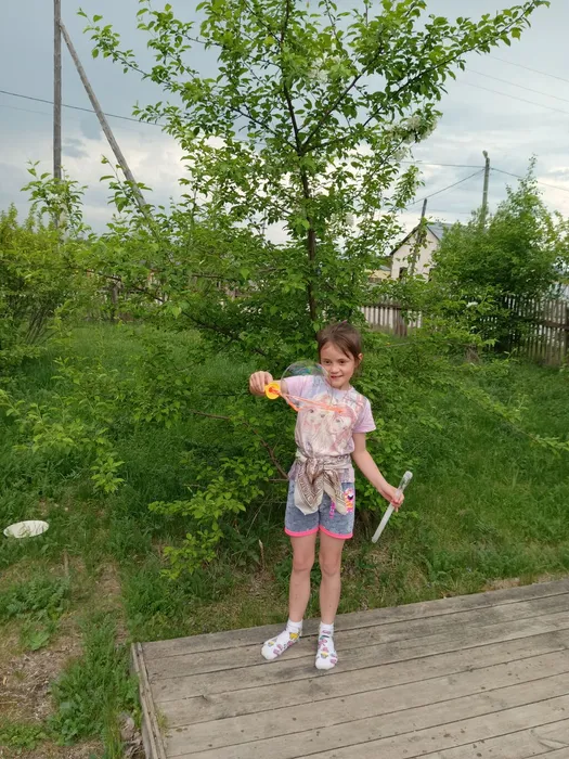 мыльное завершение