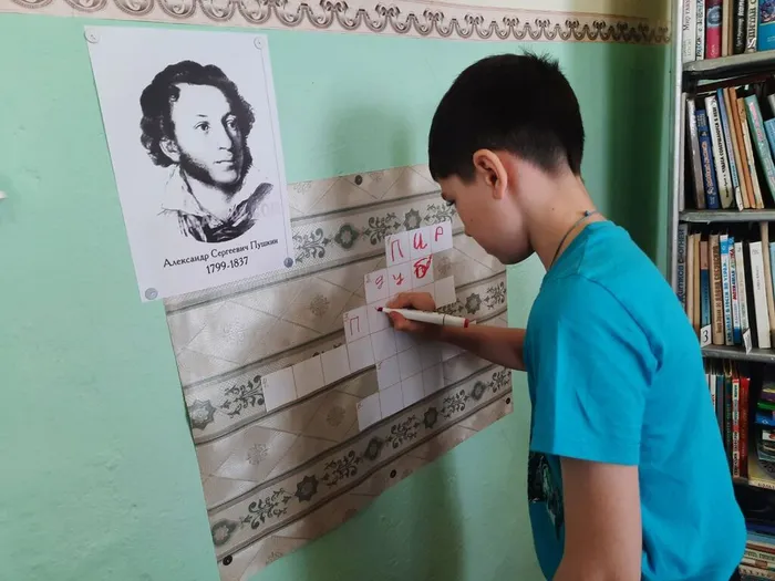 Юбилей А. С. Пушкина с Библиотекой п. Сосьва