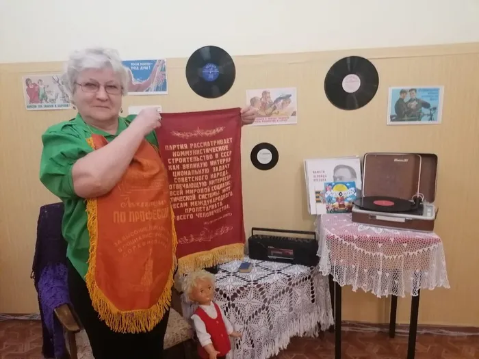 Ретро - батл «Назад в СССР»