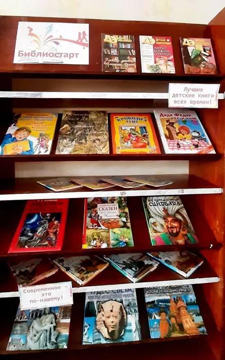 Мы начинаем НОВЫЙ ГОД.