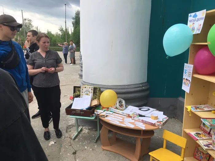 14697511-a781-4417-9f6e-1c3c259befe6